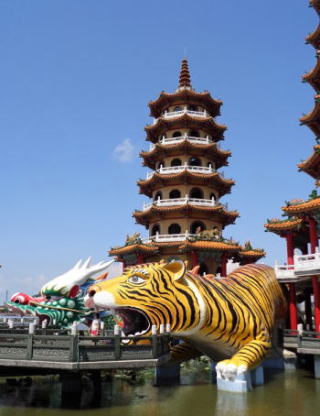 台湾
